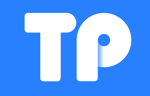 TP钱包转交易所的详细解析